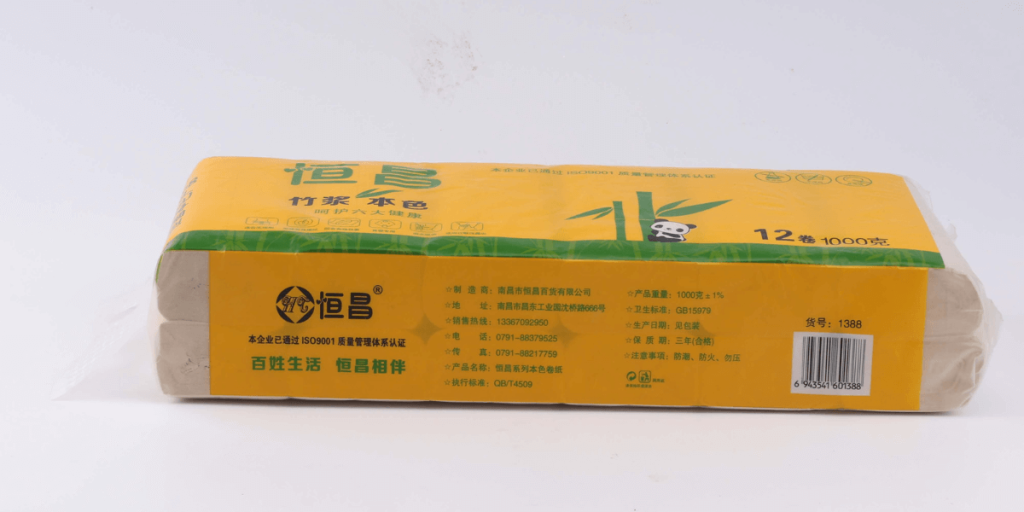 best biodegradable toilet paper