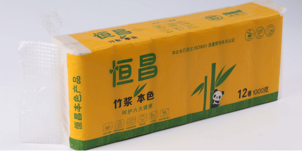 biodegradable toilet paper