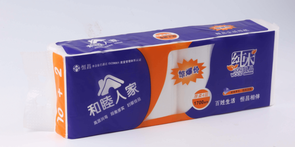black toilet paper
