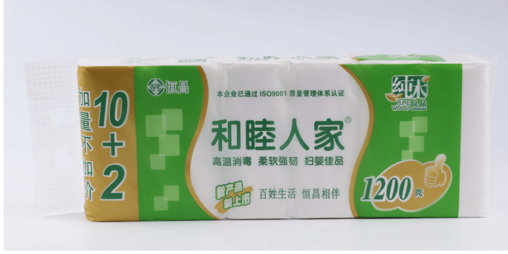 green toilet paper