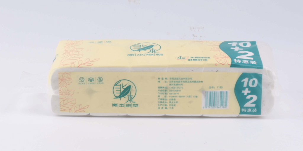 organic bamboo toilet paper