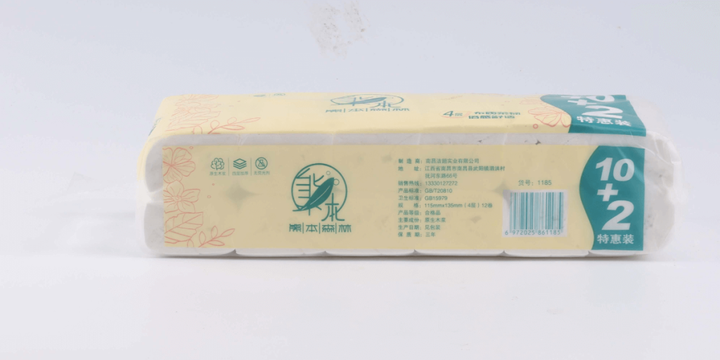 seventh generation toilet paper