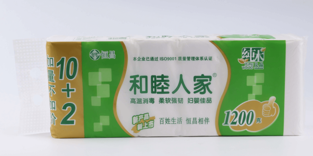 toilet paper alternatives