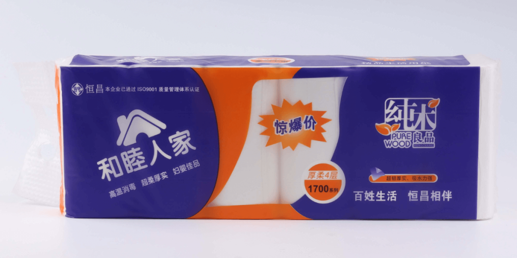 toilet paper alternatives hygiene environment