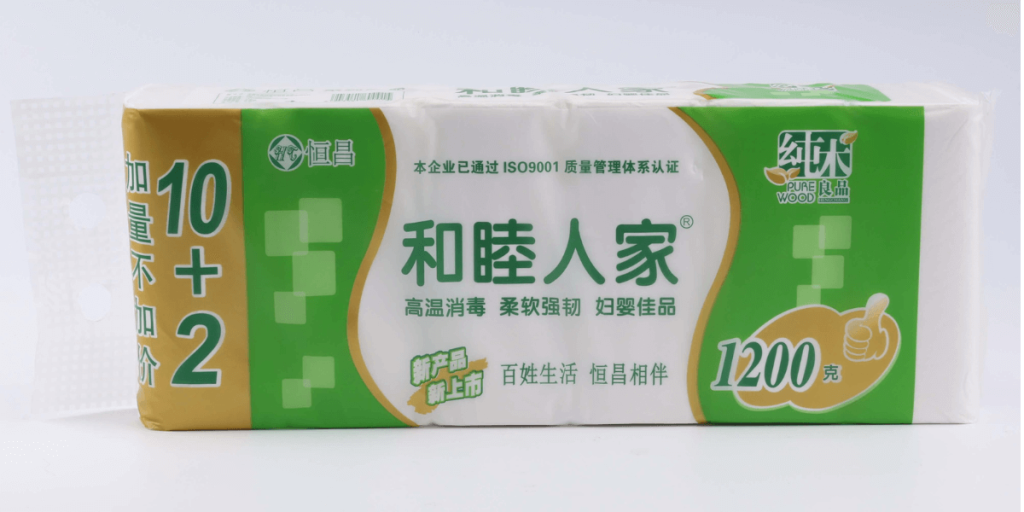 what is the softest toilet paper